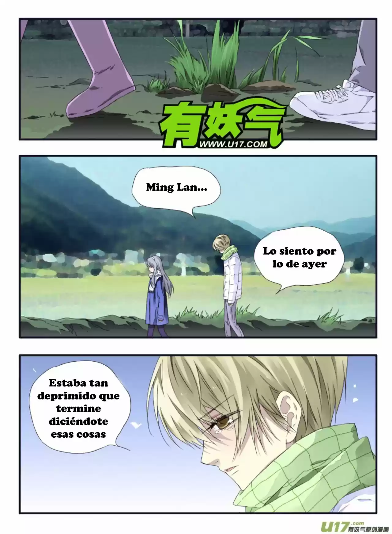 Lan Chi - Capítulo 45 - Página 19 - LectorTMOo