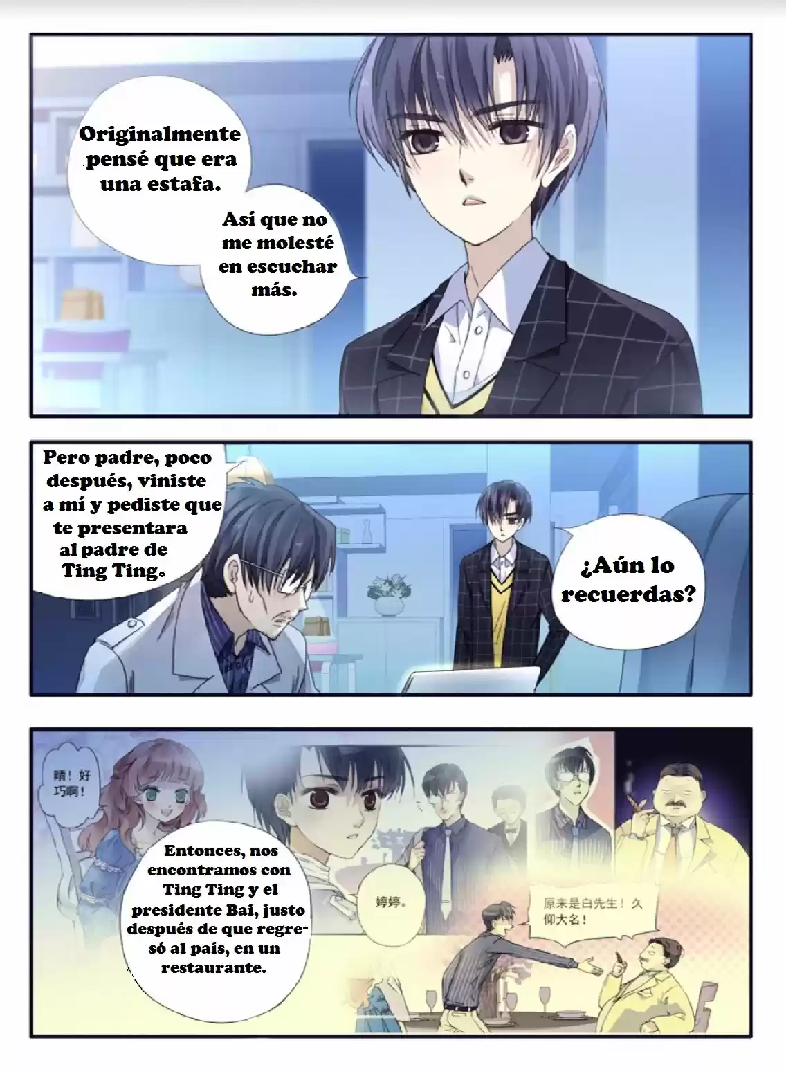 Lan Chi - Capítulo 47 - Página 21 - LectorTMOo