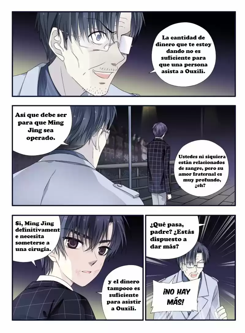 Lan Chi - Capítulo 48 - Página 25 - LectorTMOo