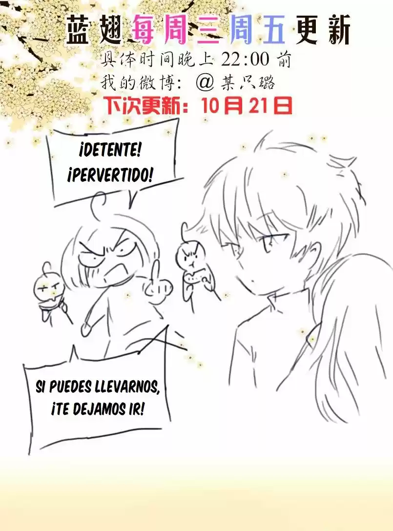 Lan Chi - Capítulo 52 - Página 34 - LectorTMOo