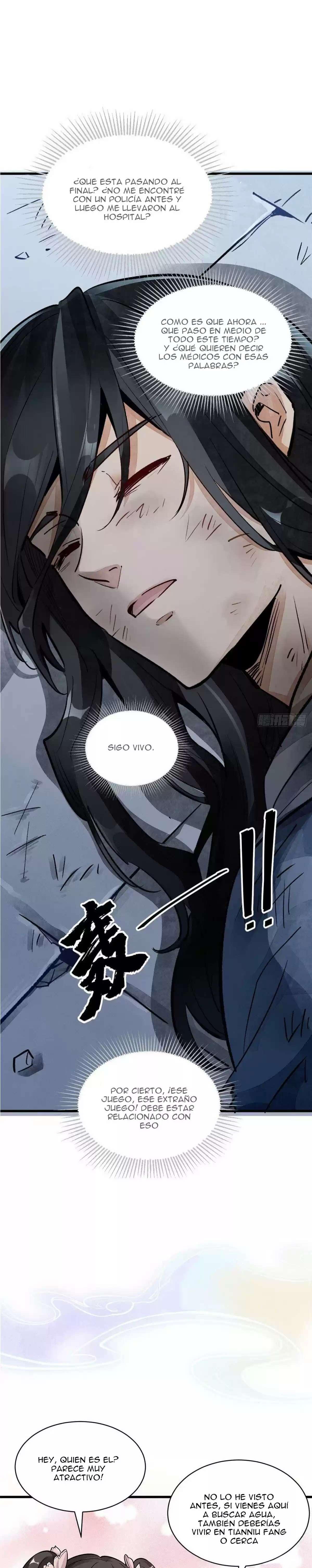 Lan Ke Qi Yuan - Capítulo - Página 6 - LectorTMOo