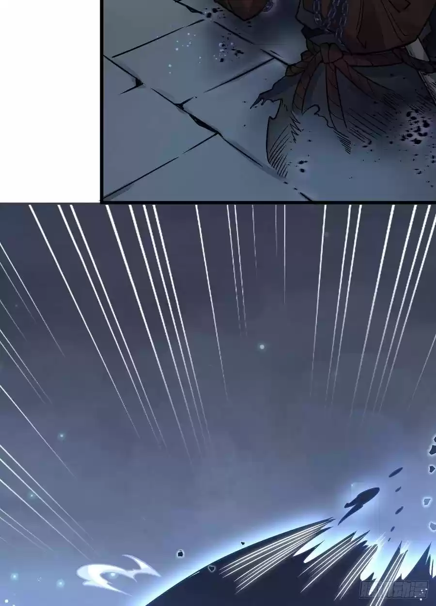 Lan Ke Qi Yuan - Capítulo 10 - Página 15 - LectorTMOo