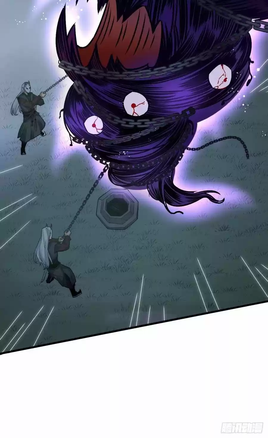 Lan Ke Qi Yuan - Capítulo 10 - Página 52 - LectorTMOo
