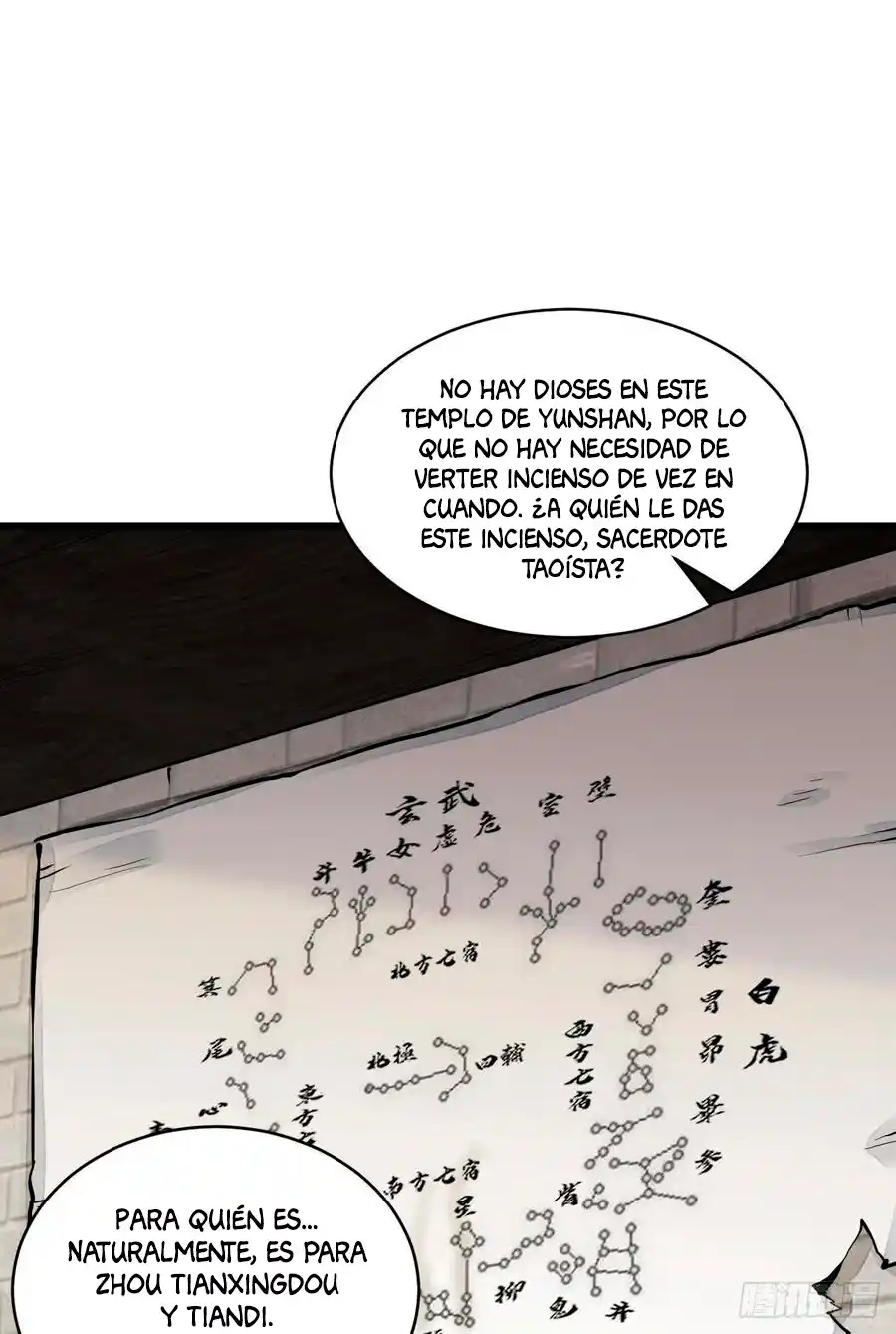 Lan Ke Qi Yuan - Capítulo 101 - Página 18 - LectorTMOo