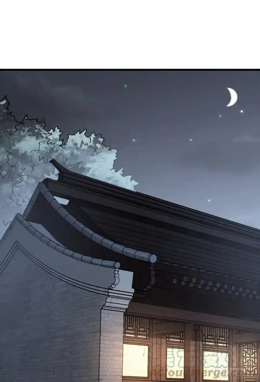Lan Ke Qi Yuan - Capítulo 102 - Página 20 - LectorTMOo