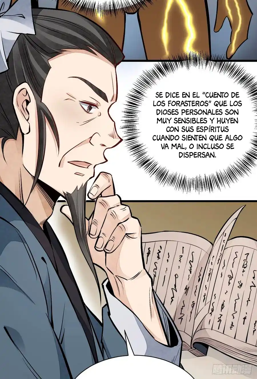 Lan Ke Qi Yuan - Capítulo 103 - Página 33 - LectorTMOo