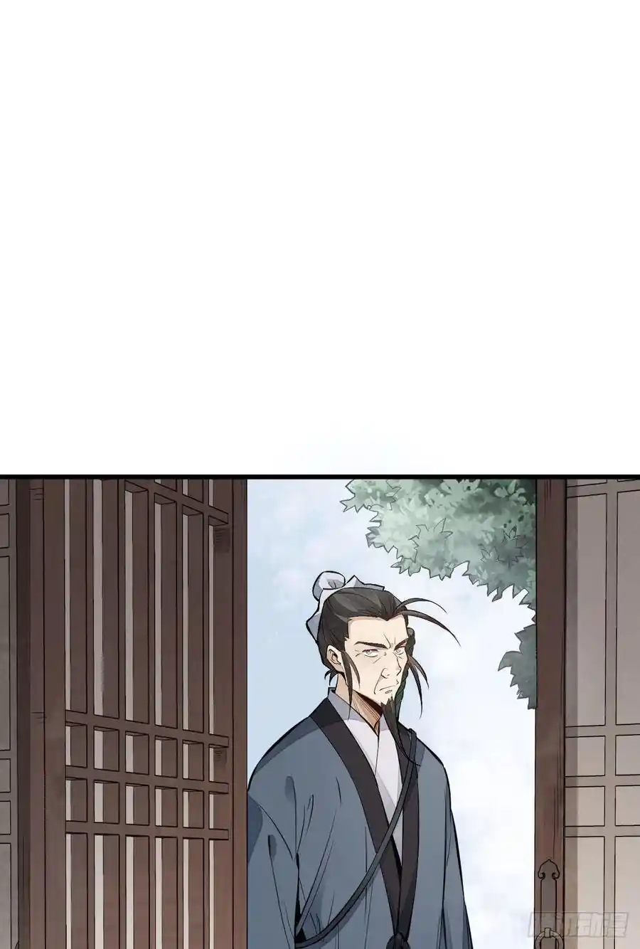 Lan Ke Qi Yuan - Capítulo 103 - Página 42 - LectorTMOo