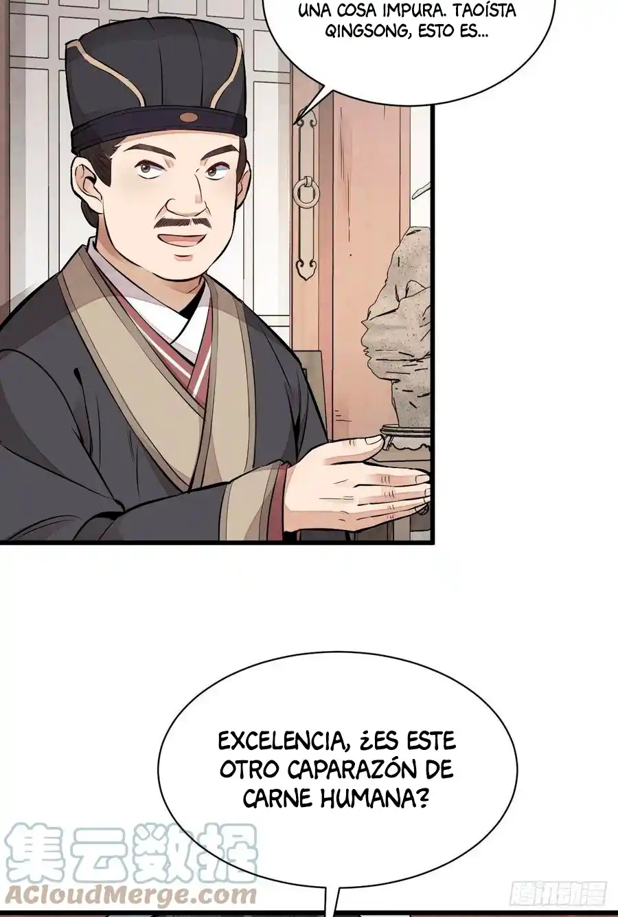 Lan Ke Qi Yuan - Capítulo 103 - Página 47 - LectorTMOo