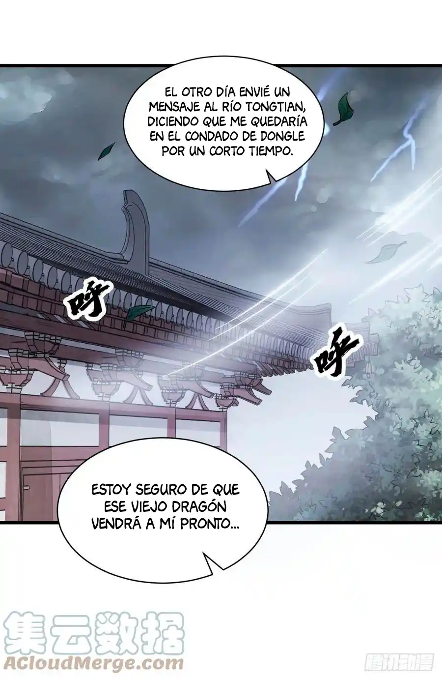 Lan Ke Qi Yuan - Capítulo 104 - Página 32 - LectorTMOo