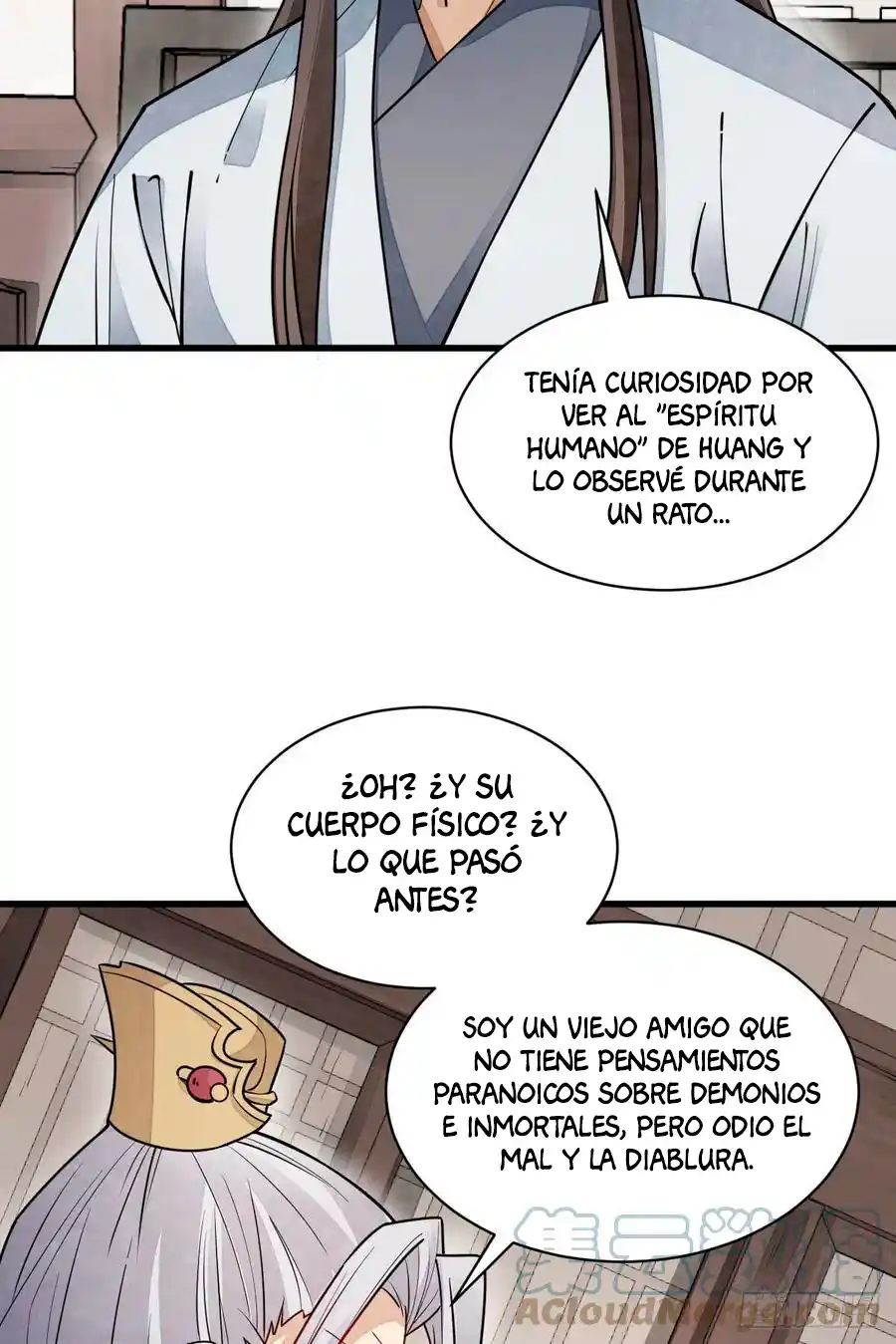 Lan Ke Qi Yuan - Capítulo 105 - Página 17 - LectorTMOo