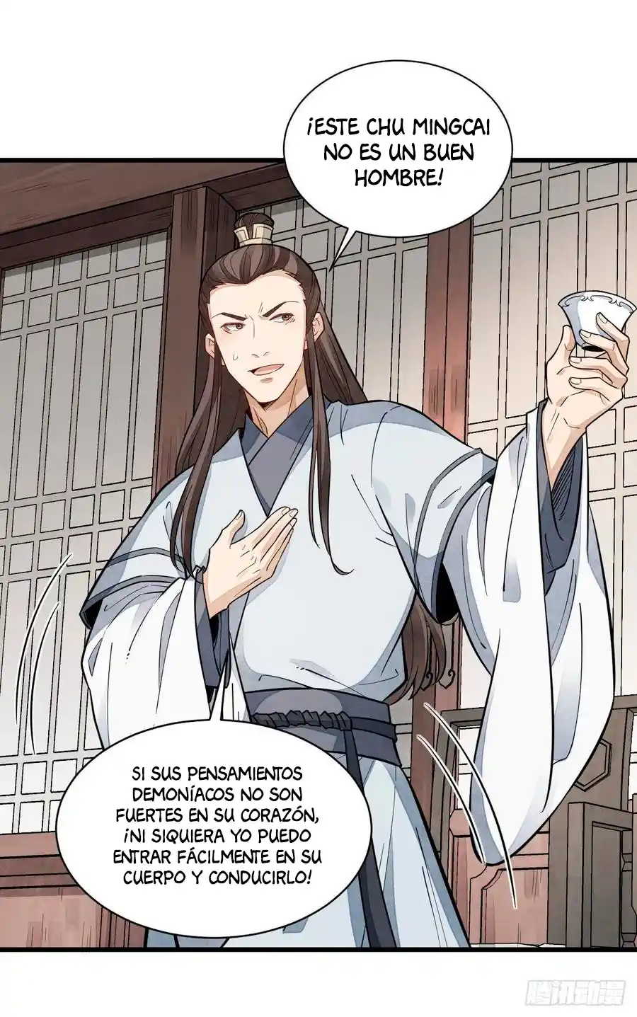 Lan Ke Qi Yuan - Capítulo 105 - Página 21 - LectorTMOo
