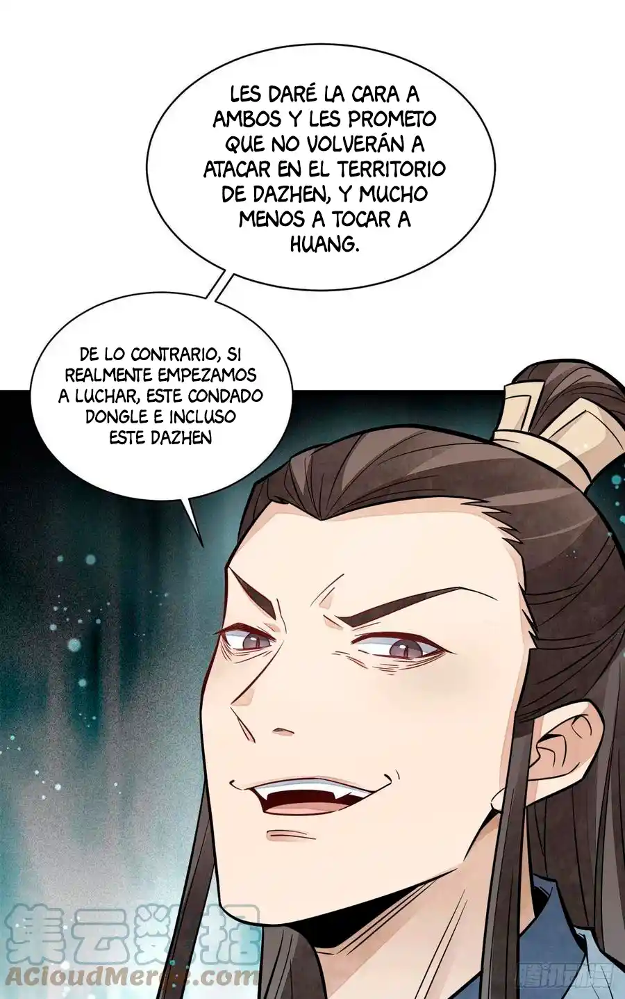 Lan Ke Qi Yuan - Capítulo 105 - Página 23 - LectorTMOo