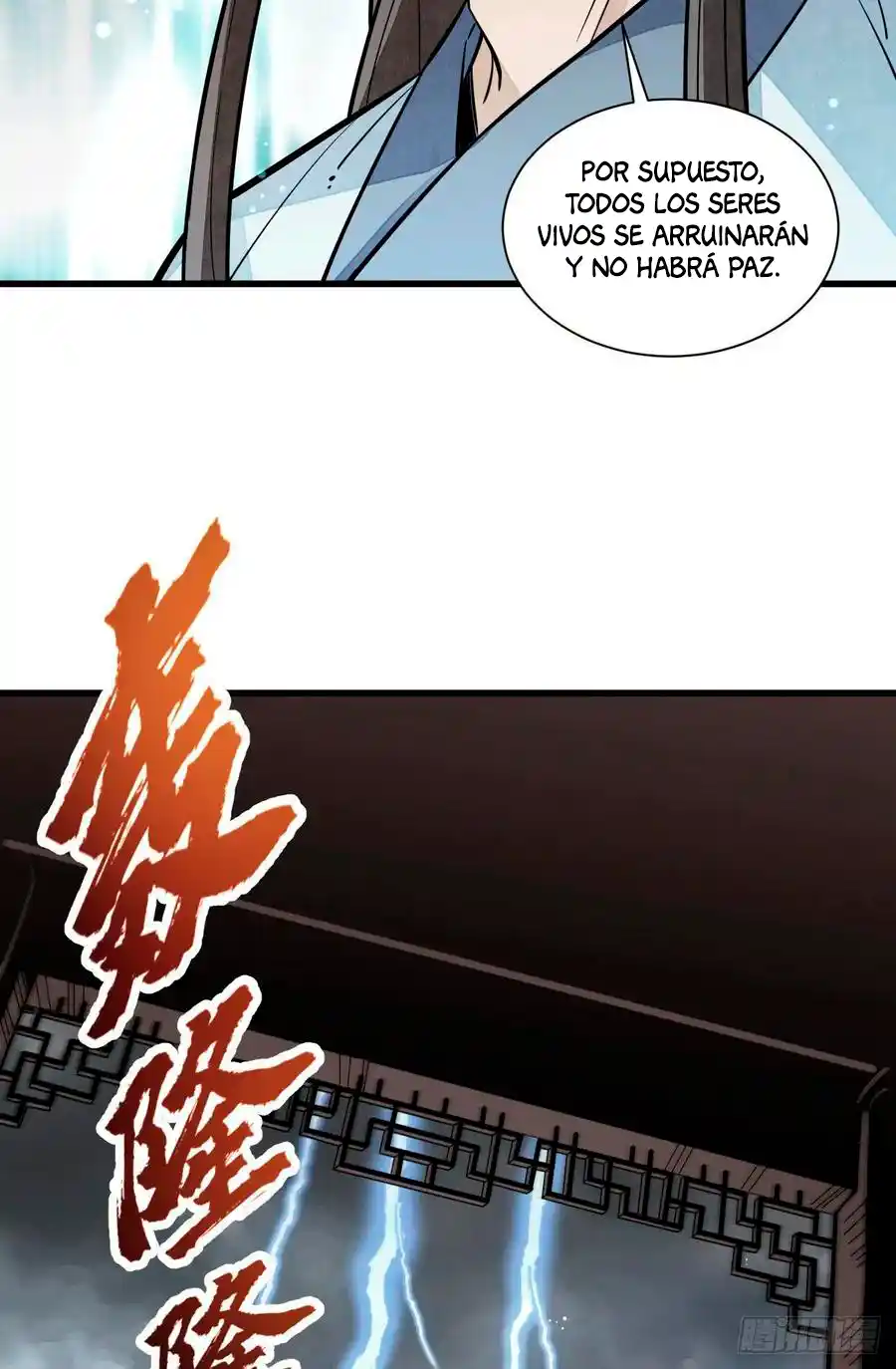 Lan Ke Qi Yuan - Capítulo 105 - Página 24 - LectorTMOo