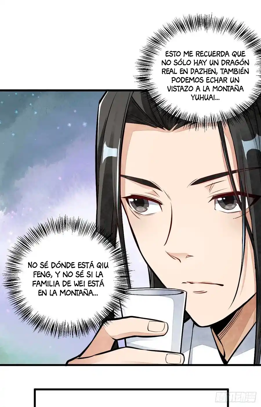 Lan Ke Qi Yuan - Capítulo 106 - Página 12 - LectorTMOo