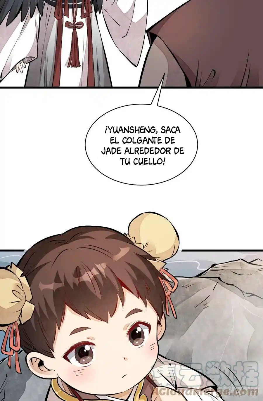 Lan Ke Qi Yuan - Capítulo 110 - Página 17 - LectorTMOo