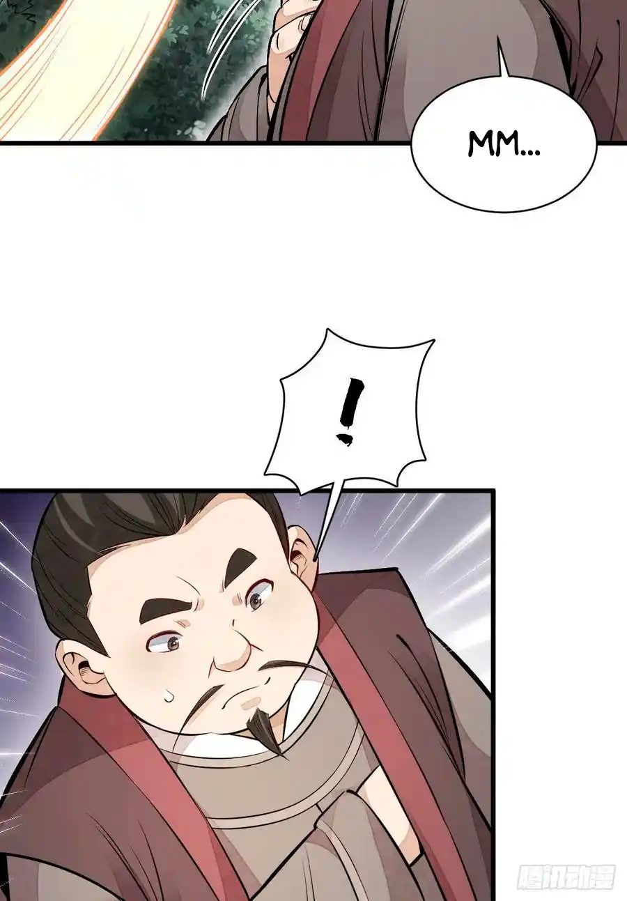 Lan Ke Qi Yuan - Capítulo 110 - Página 31 - LectorTMOo