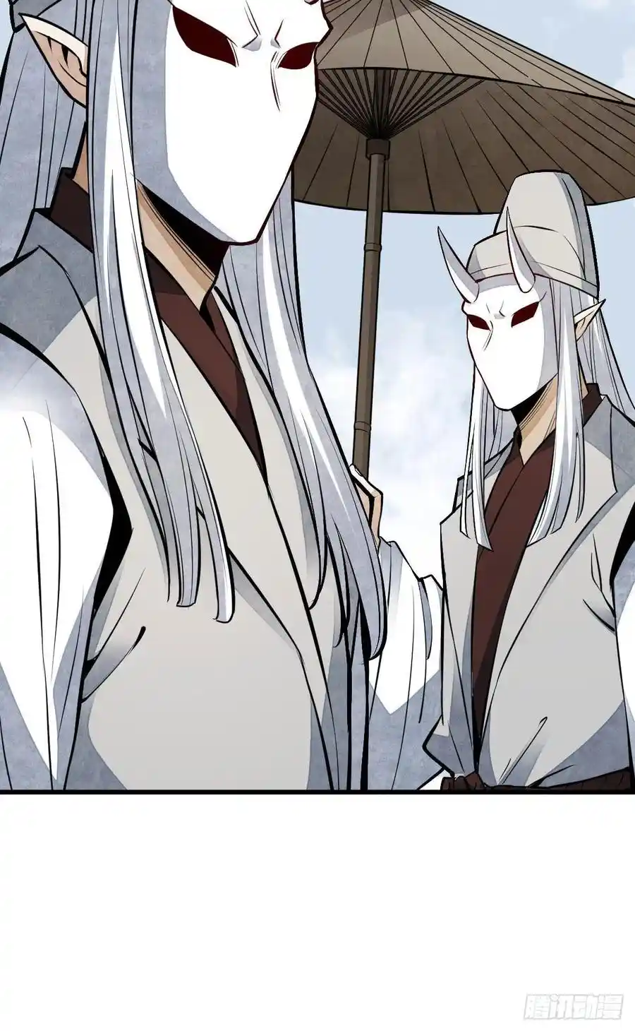 Lan Ke Qi Yuan - Capítulo 113 - Página 42 - LectorTMOo