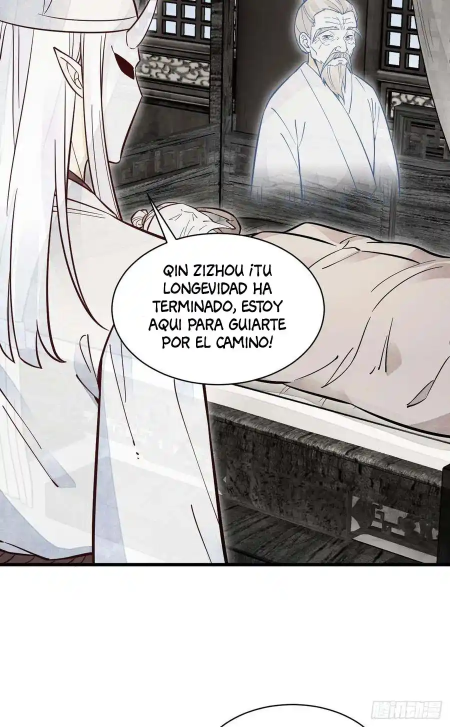 Lan Ke Qi Yuan - Capítulo 114 - Página 13 - LectorTMOo