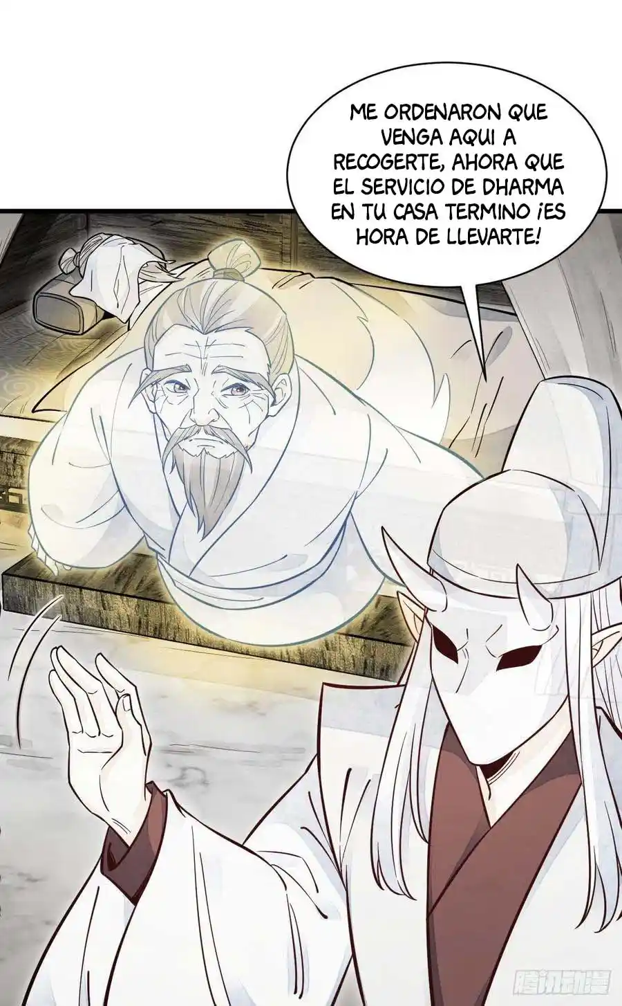 Lan Ke Qi Yuan - Capítulo 114 - Página 15 - LectorTMOo