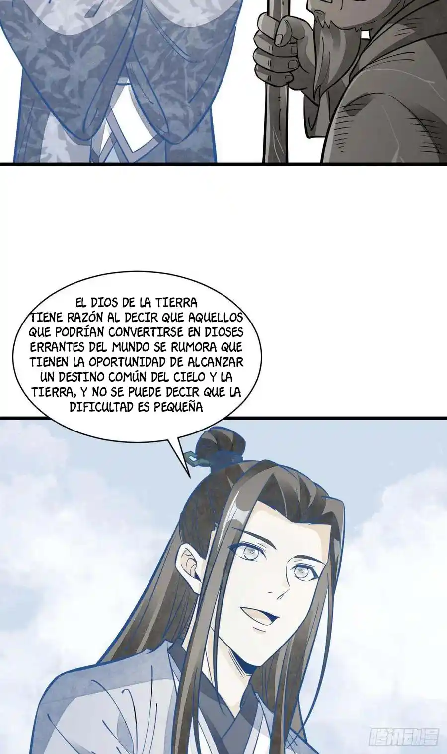 Lan Ke Qi Yuan - Capítulo 114 - Página 33 - LectorTMOo