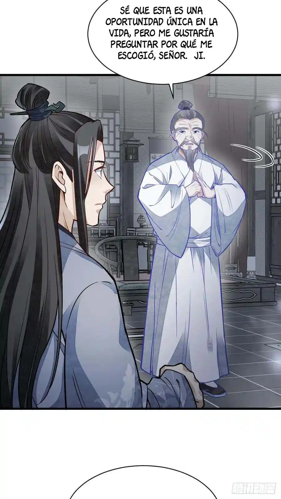 Lan Ke Qi Yuan - Capítulo 115 - Página 17 - LectorTMOo