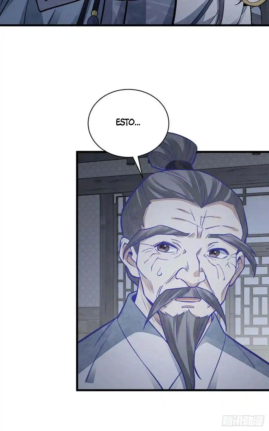 Lan Ke Qi Yuan - Capítulo 115 - Página 23 - LectorTMOo