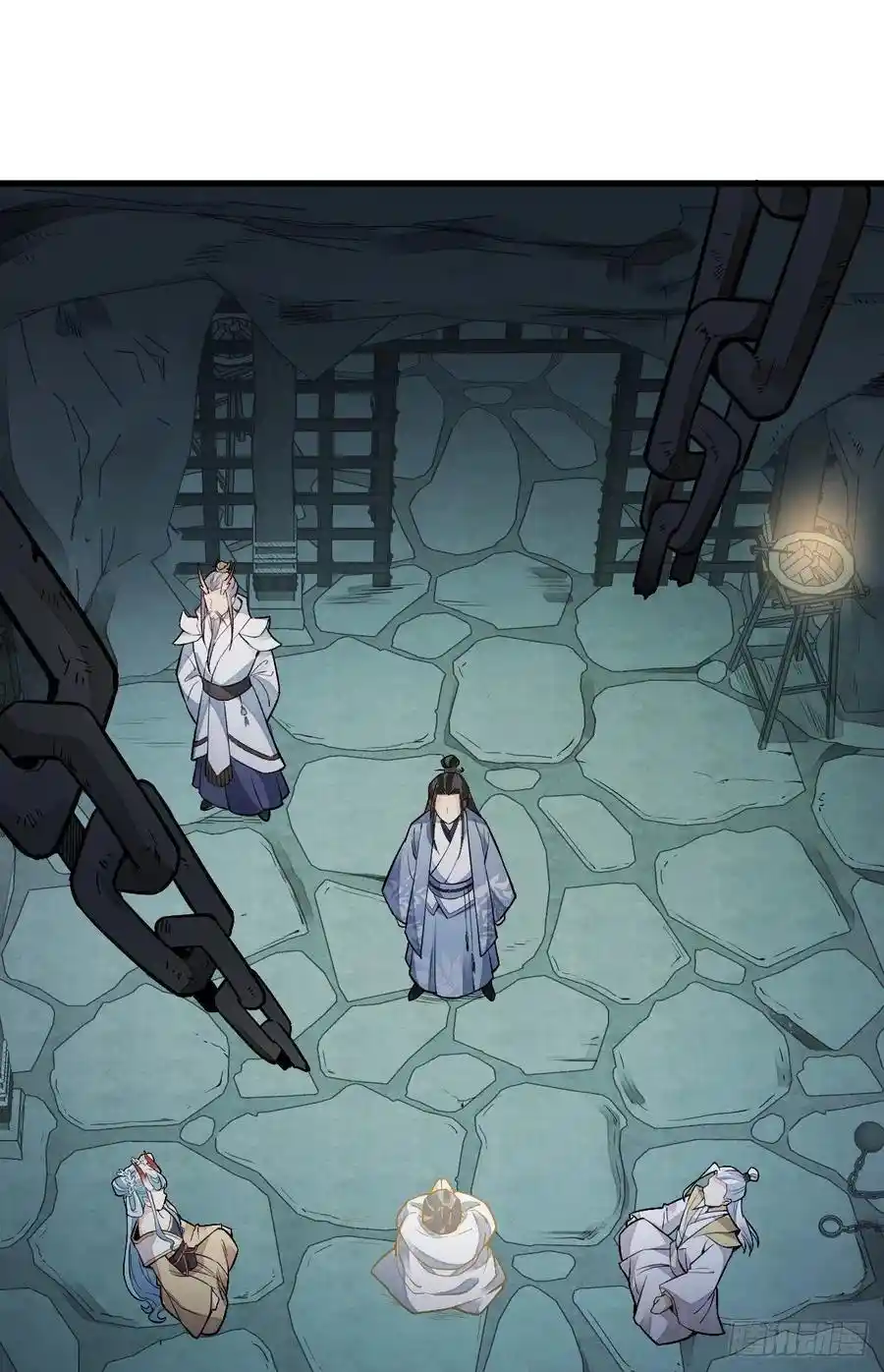 Lan Ke Qi Yuan - Capítulo 115 - Página 35 - LectorTMOo