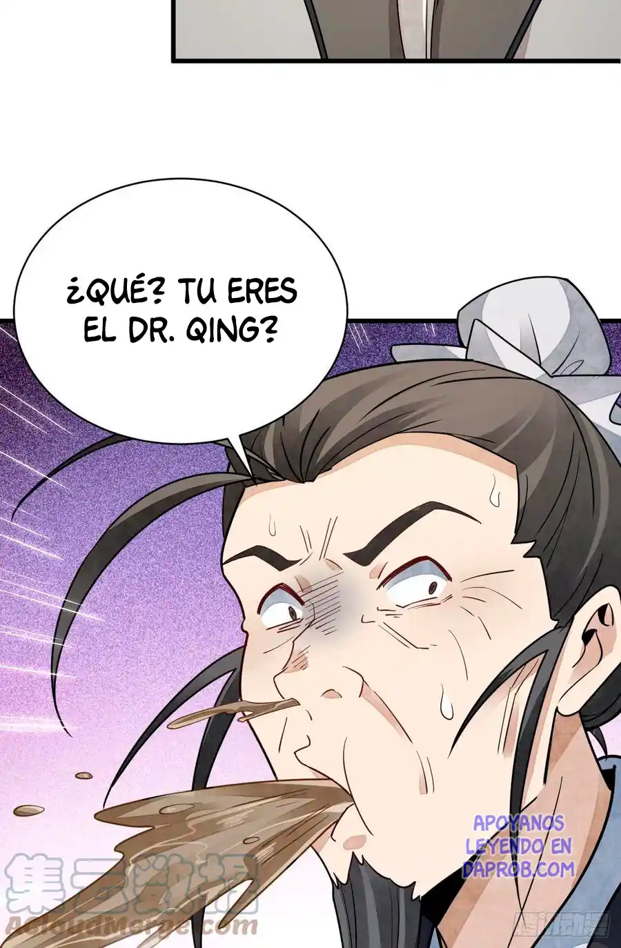 Lan Ke Qi Yuan - Capítulo 116 - Página 42 - LectorTMOo