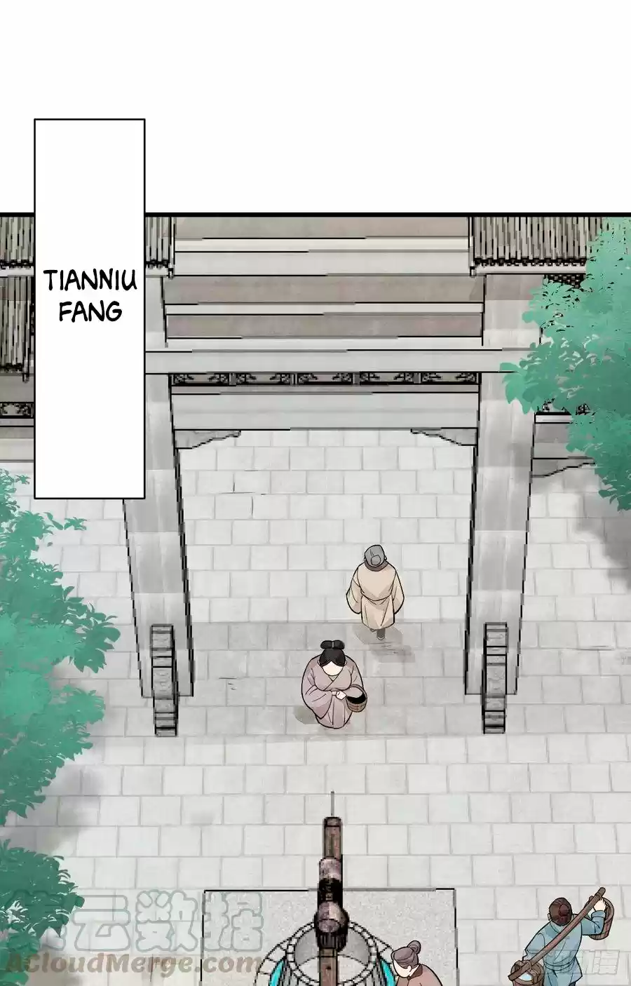 Lan Ke Qi Yuan - Capítulo 12 - Página 8 - LectorTMOo