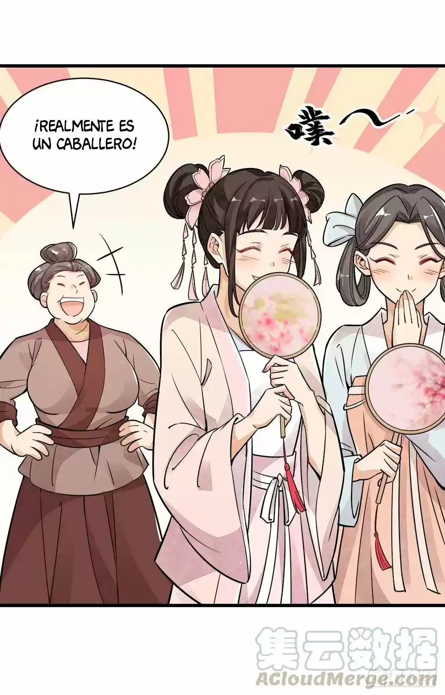 Lan Ke Qi Yuan - Capítulo 12 - Página 20 - LectorTMOo