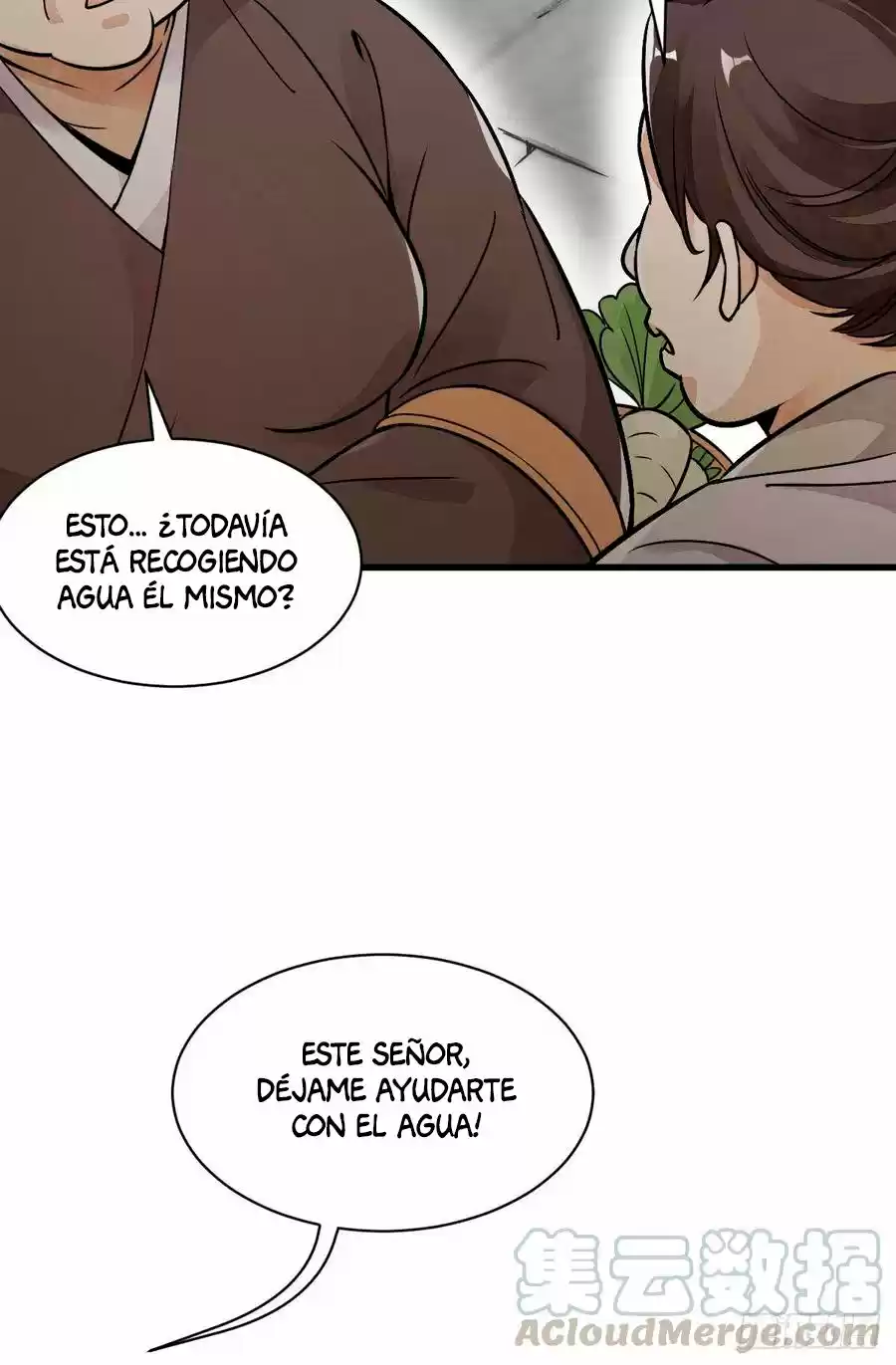 Lan Ke Qi Yuan - Capítulo 12 - Página 23 - LectorTMOo