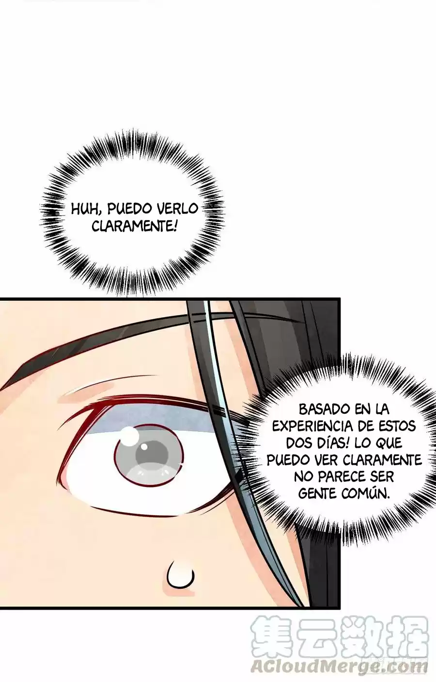 Lan Ke Qi Yuan - Capítulo 12 - Página 26 - LectorTMOo