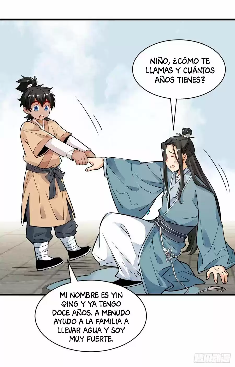 Lan Ke Qi Yuan - Capítulo 12 - Página 27 - LectorTMOo