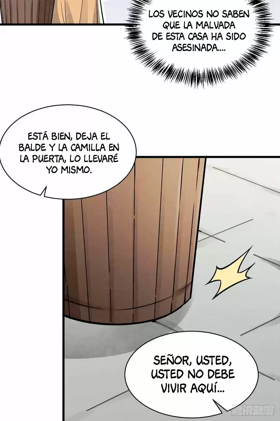 Lan Ke Qi Yuan - Capítulo 12 - Página 36 - LectorTMOo