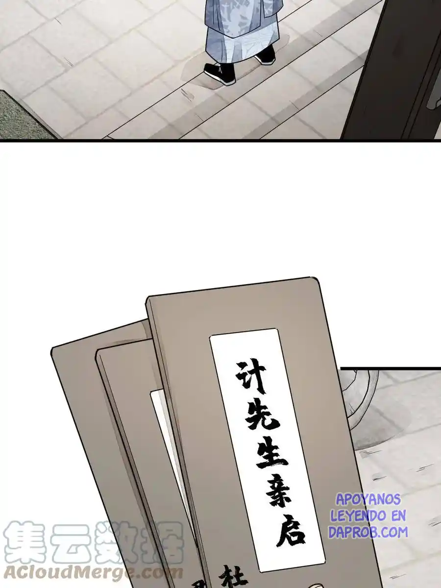 Lan Ke Qi Yuan - Capítulo 121 - Página 47 - LectorTMOo