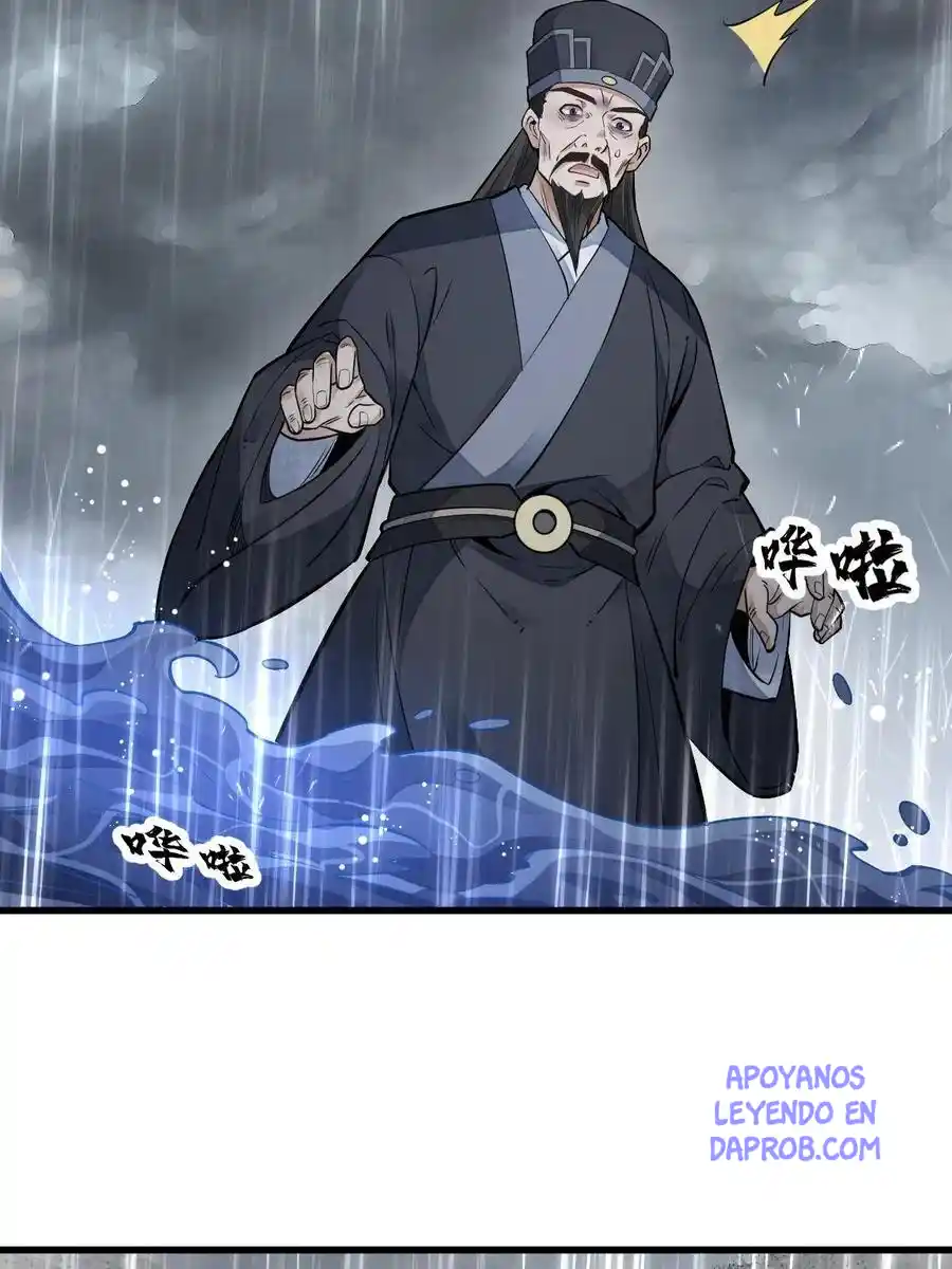 Lan Ke Qi Yuan - Capítulo 129 - Página 58 - LectorTMOo