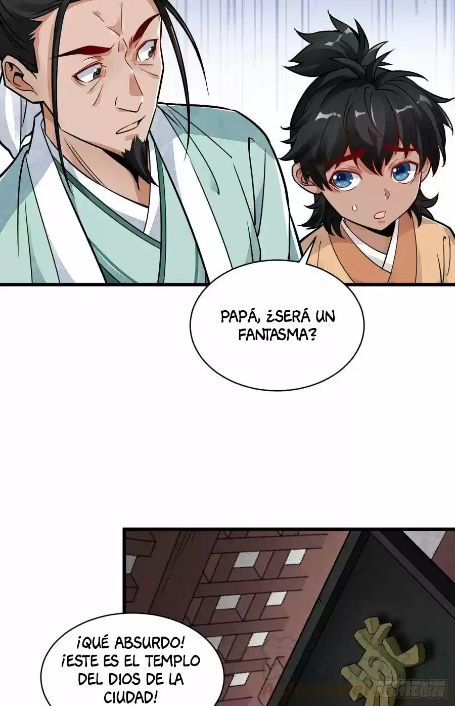 Lan Ke Qi Yuan - Capítulo 15 - Página 14 - LectorTMOo