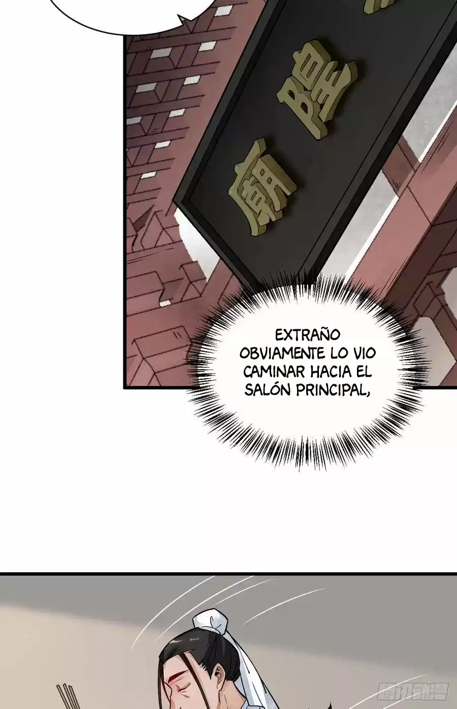 Lan Ke Qi Yuan - Capítulo 15 - Página 15 - LectorTMOo