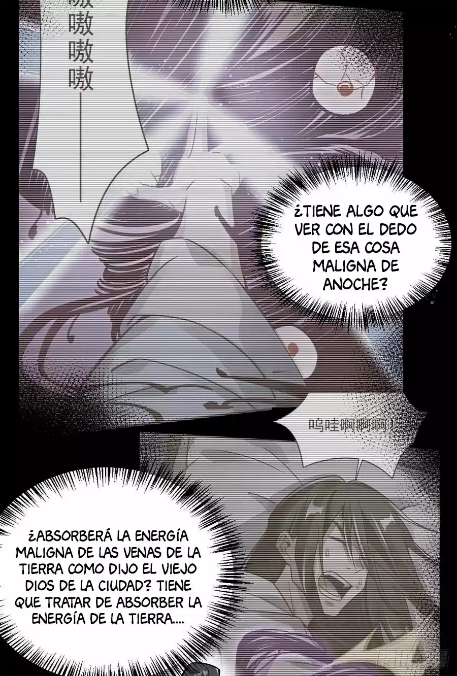 Lan Ke Qi Yuan - Capítulo 15 - Página 34 - LectorTMOo