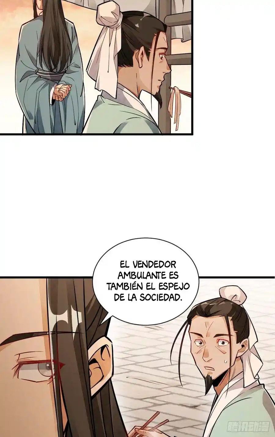 Lan Ke Qi Yuan - Capítulo 17 - Página 46 - LectorTMOo