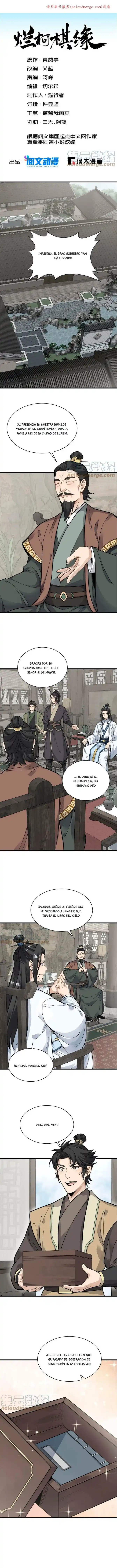 Lan Ke Qi Yuan - Capítulo 178 - Página 2 - LectorTMOo