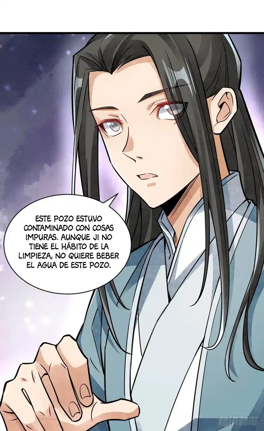 Lan Ke Qi Yuan - Capítulo 18 - Página 12 - LectorTMOo