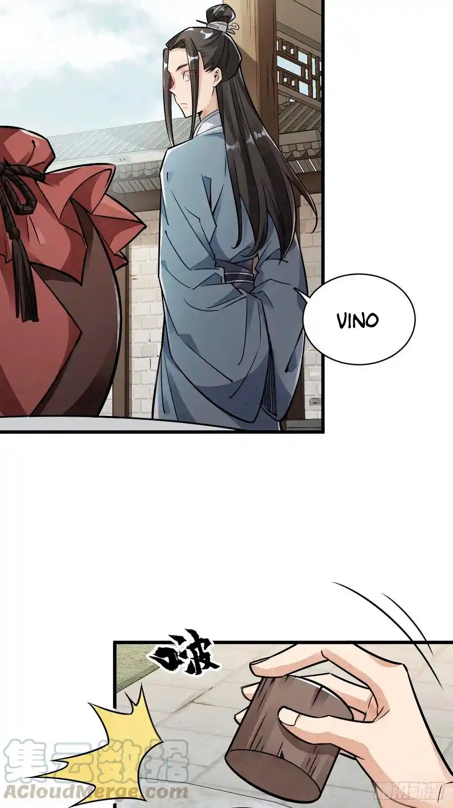 Lan Ke Qi Yuan - Capítulo 18 - Página 23 - LectorTMOo