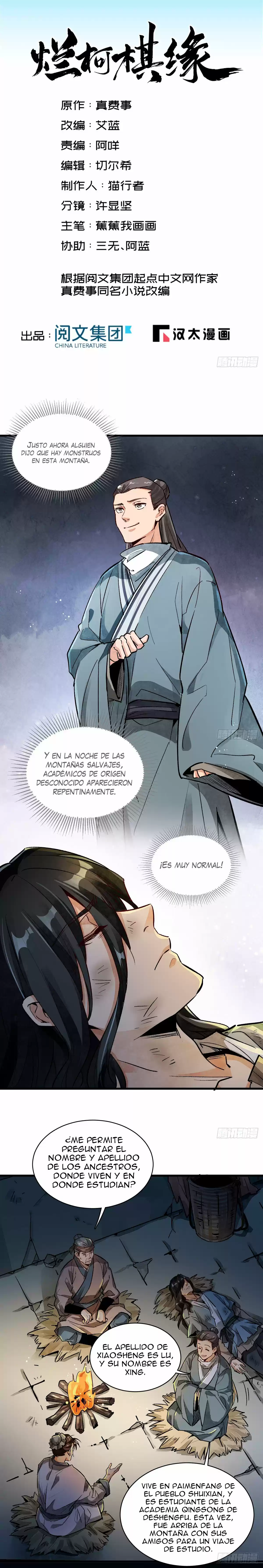 Lan Ke Qi Yuan - Capítulo 2 - Página 2 - LectorTMOo