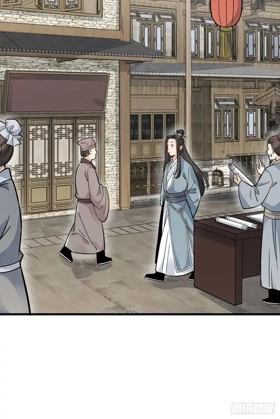 Lan Ke Qi Yuan - Capítulo 20 - Página 6 - LectorTMOo