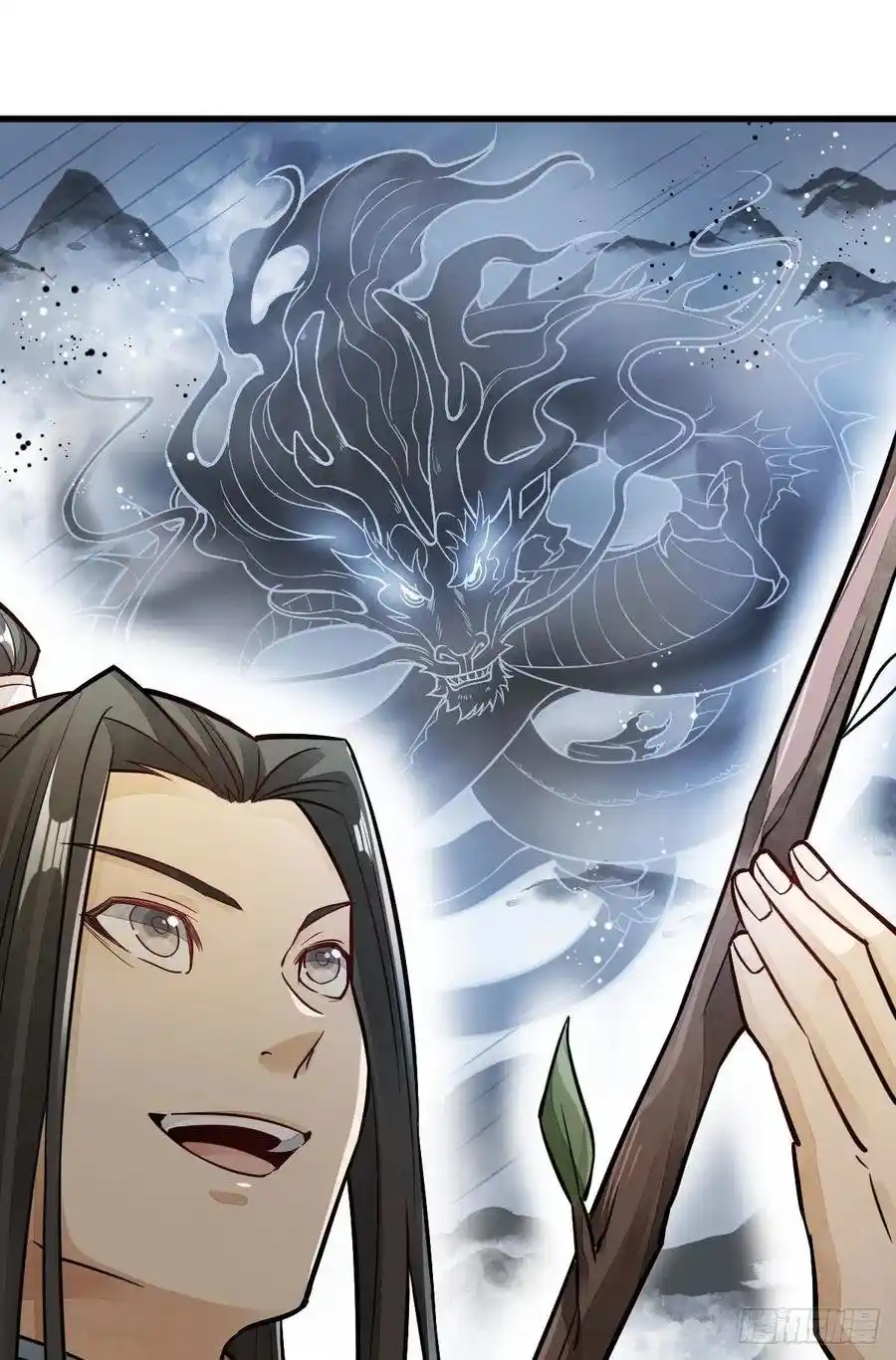 Lan Ke Qi Yuan - Capítulo 22 - Página 51 - LectorTMOo