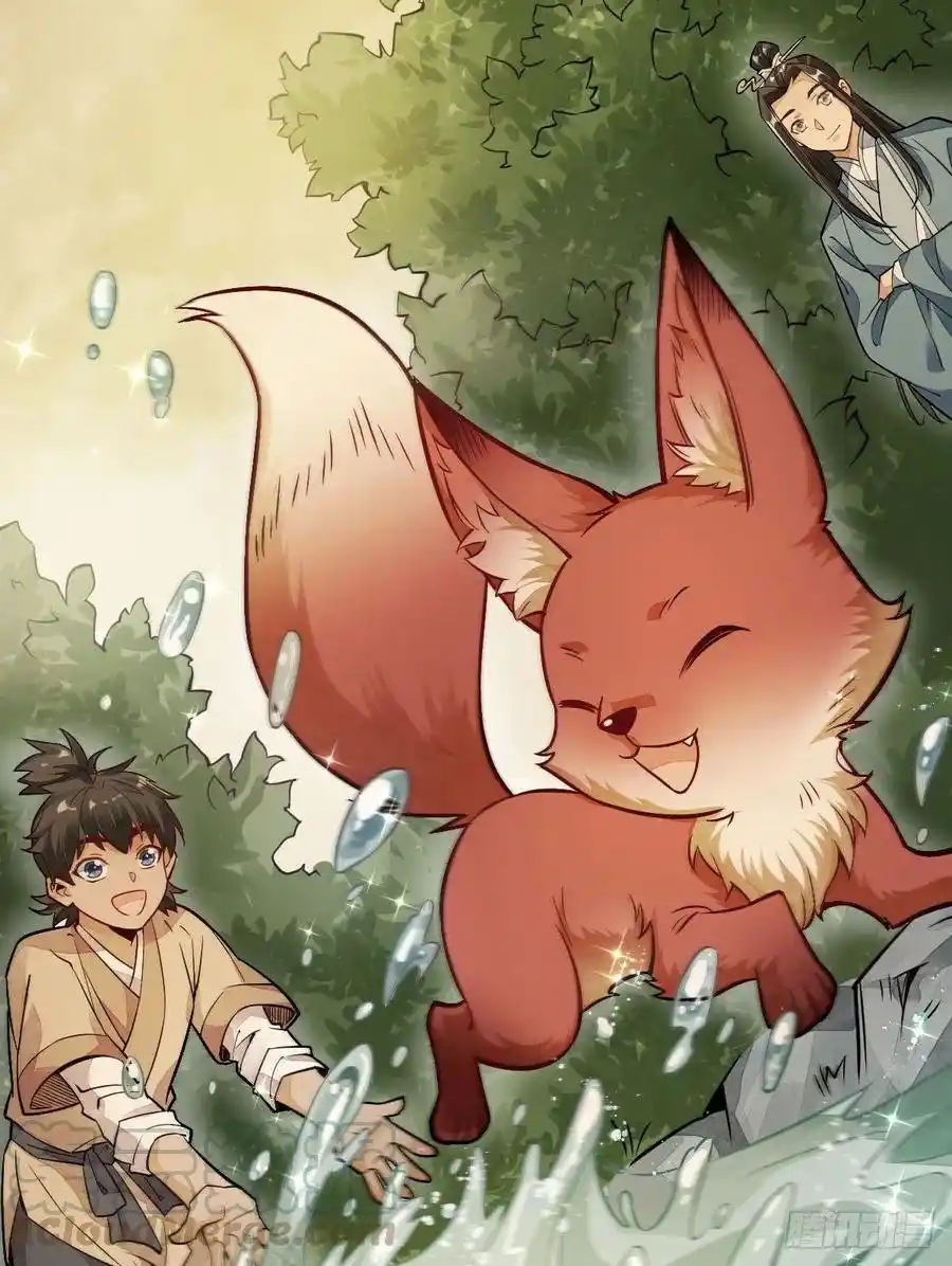 Lan Ke Qi Yuan - Capítulo 23 - Página 32 - LectorTMOo