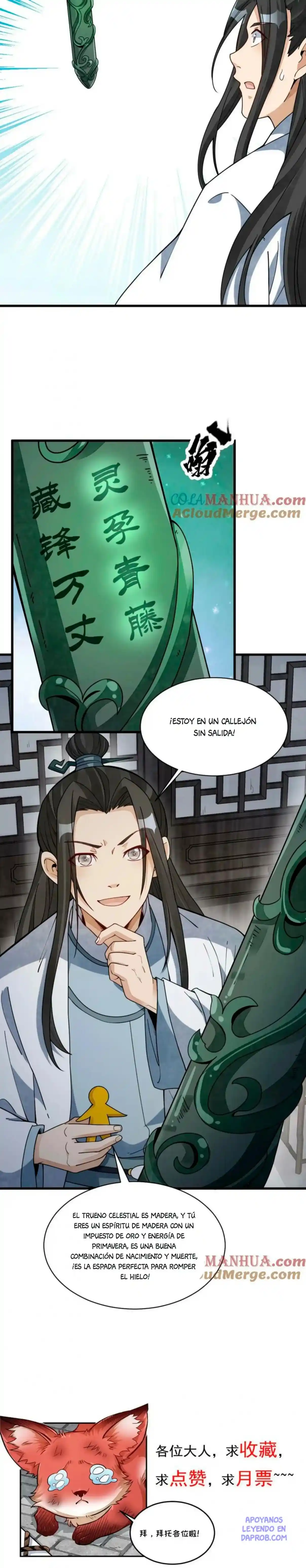 Lan Ke Qi Yuan - Capítulo 230 - Página 7 - LectorTMOo