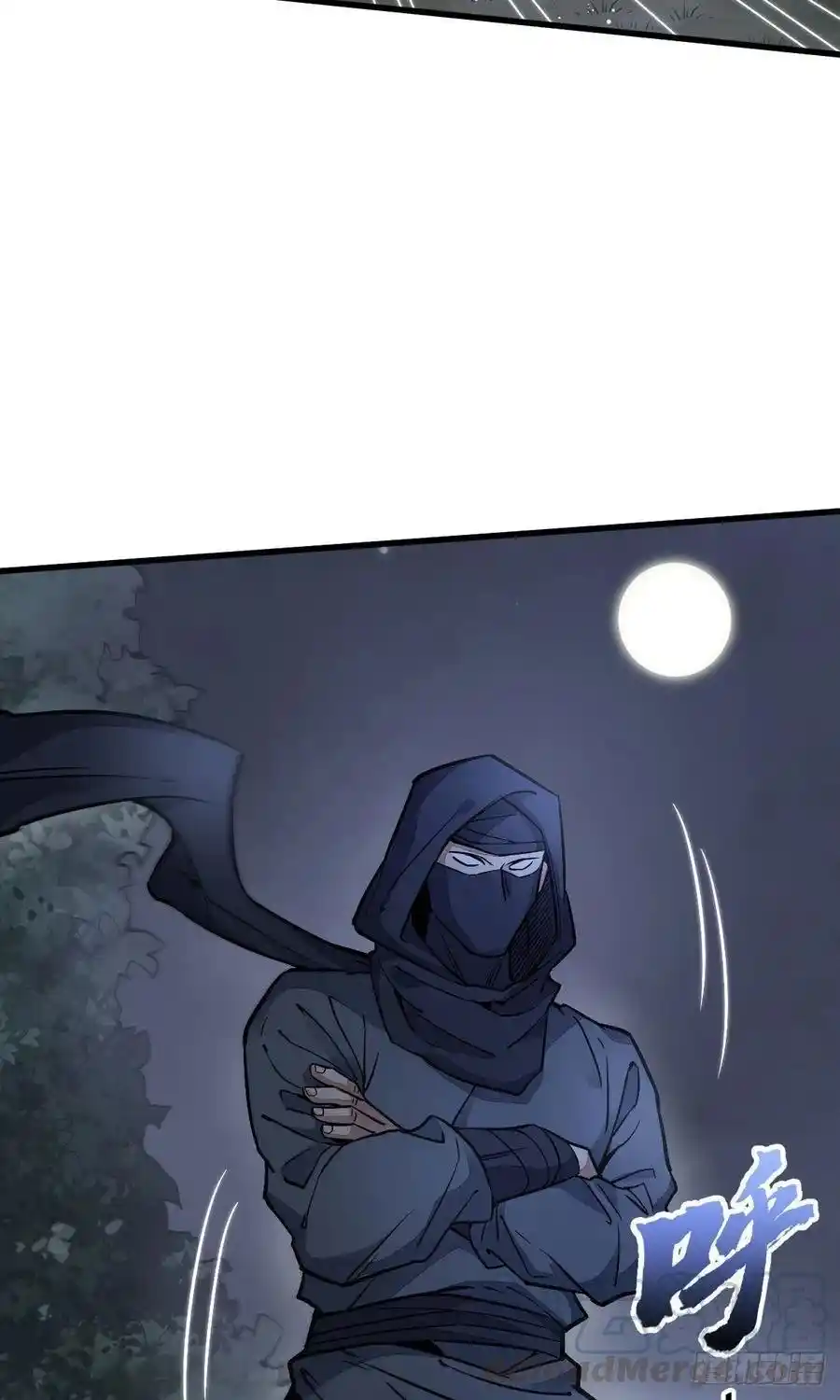 Lan Ke Qi Yuan - Capítulo 25 - Página 23 - LectorTMOo