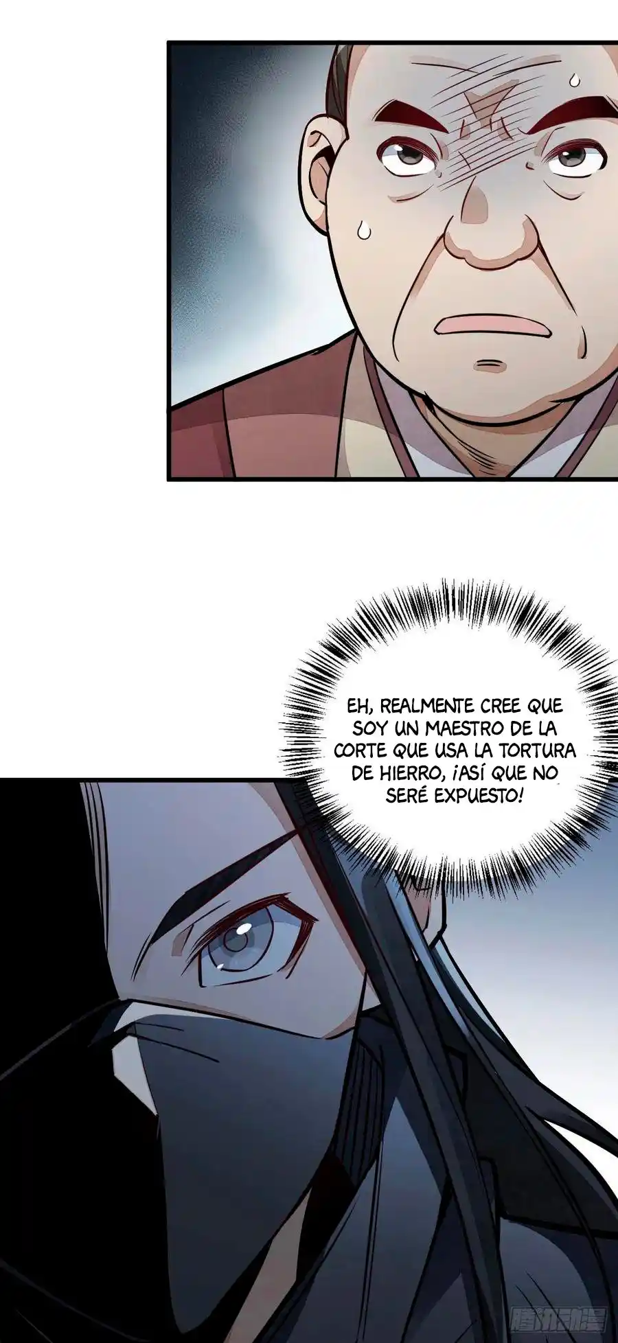 Lan Ke Qi Yuan - Capítulo 25 - Página 51 - LectorTMOo